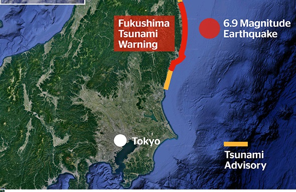 जापानमा फेरि शक्तिशाली भूकम्पको धक्का