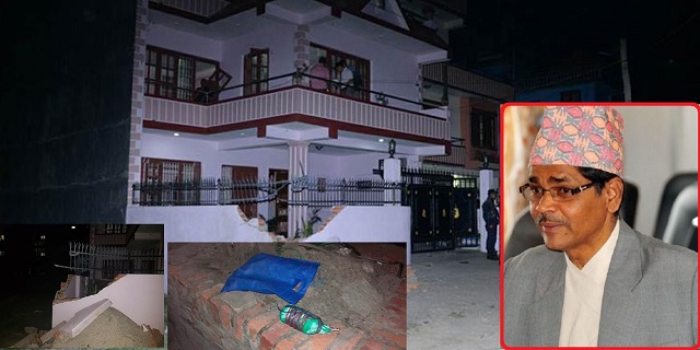 प्रमुख निर्वाचन आयुक्त यादवको घरमा बम विष्फोट