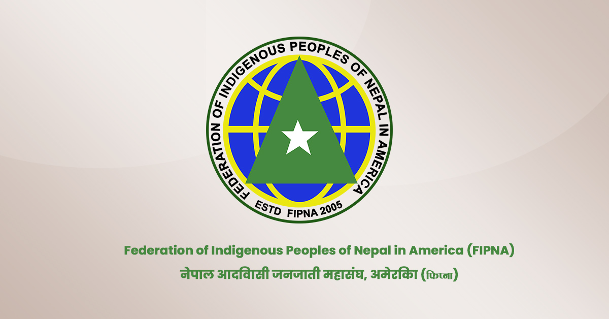 नेपाल आदिवासी जनजाति महासंघ अमेरिकाको महाधिवेशन डिसेम्बरमा